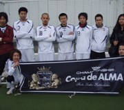 2010.2.28フットサル大会南港