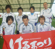 2011.2.27フットサル大会堺